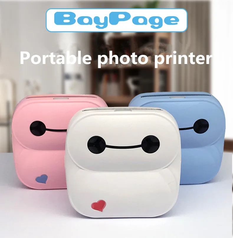 small portable printer for iphone