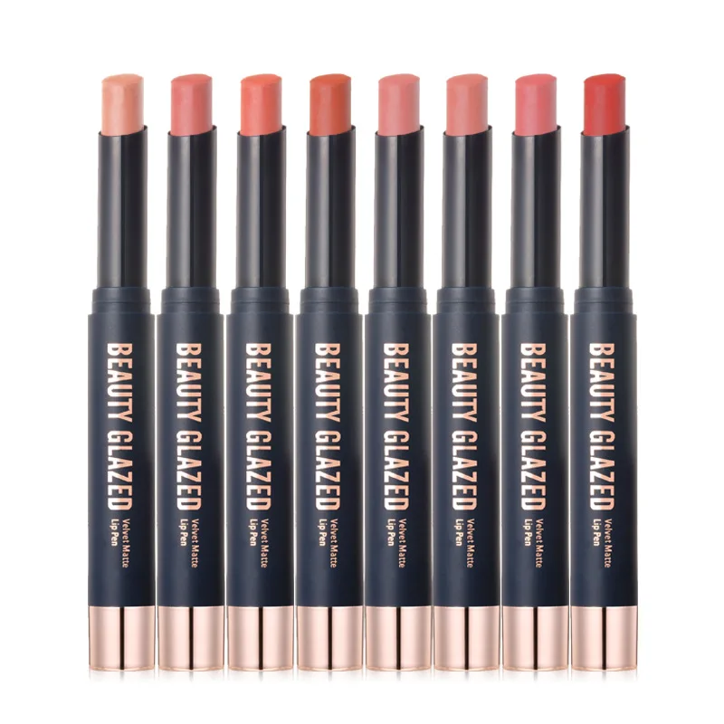 

Beauty Glazed 8-color lipstick Kelly color new lipstick non-stick cup lipstick