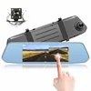7 inch rearview mirror DVR car black box dash cam with dual lens and HD rear backup camera with G-Sensor,parking monitor
