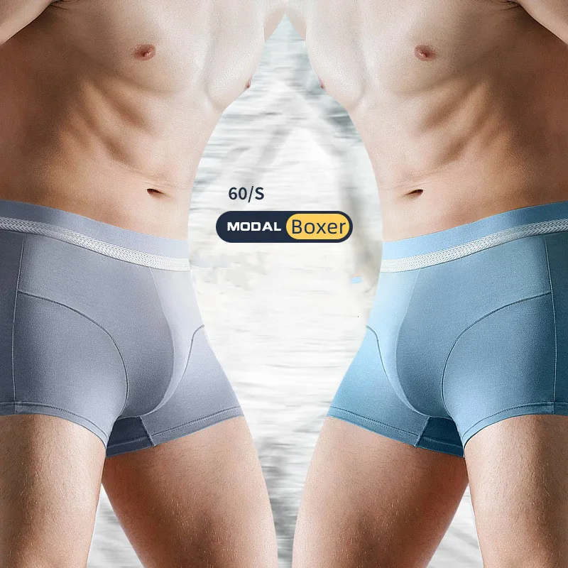 

Hot Sell Customized Underwear Men Plus Size Breathable Modal traceless Boxers Briefs