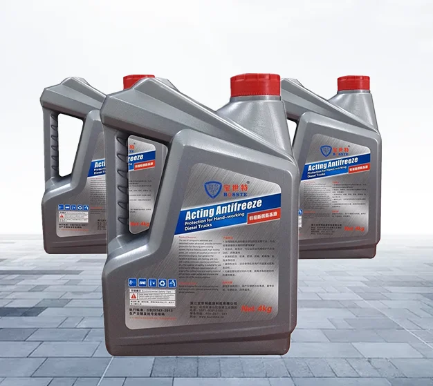 High quality Bosste brand Antifreeze Coolant,Multipurpose Best offer