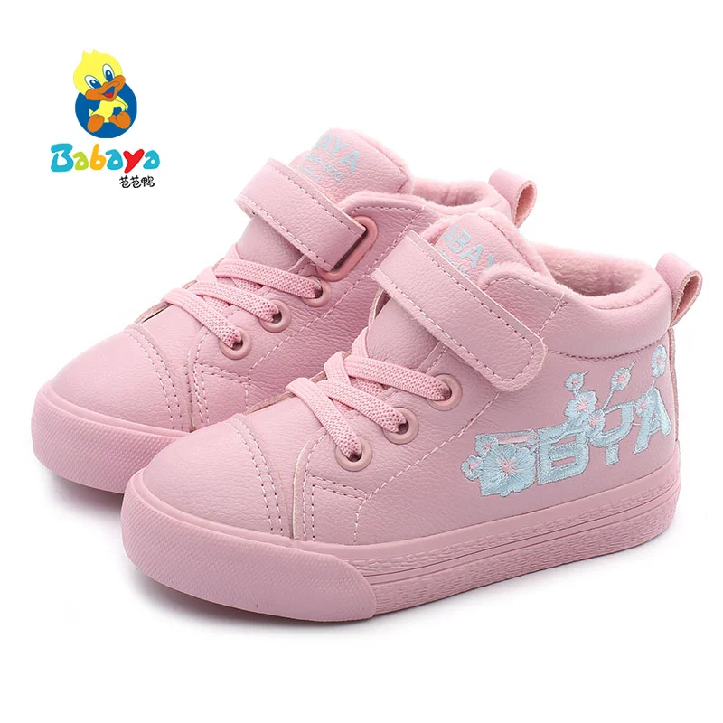
HUANQIU 8207 Winter MICFORBER stitchwork children casual cotton shoes for girls and boys 