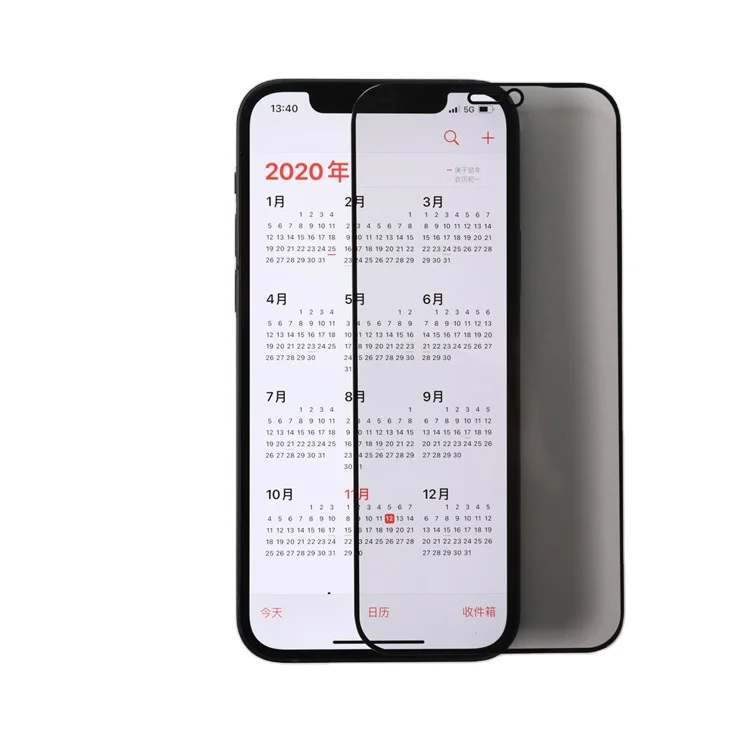 

Superior Quality Shock Proof Mobile Phone Screen Protector Tempered Glass Film For Iphone12, Black