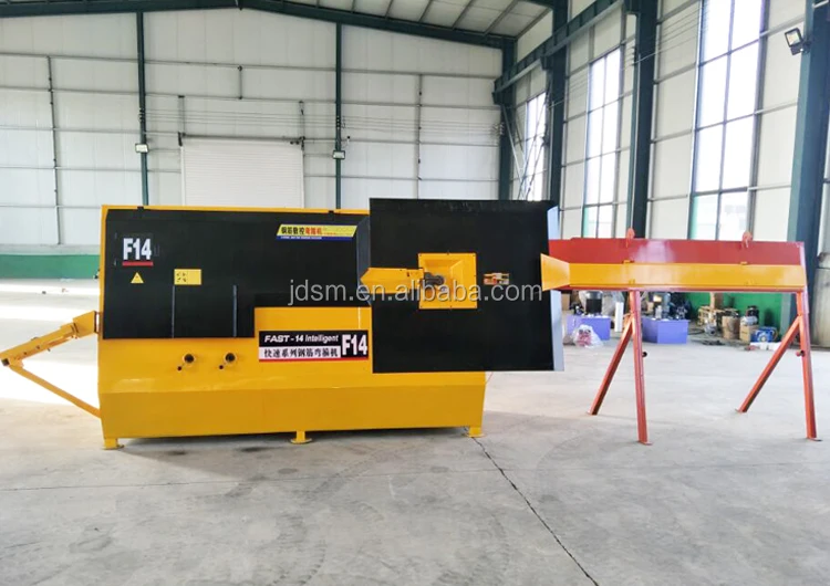 rebar bending machine b3
