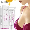 /product-detail/herbal-breast-enlargement-cream-effective-full-elasticity-breast-enhancer-increase-tightness-big-bust-body-cream-breast-c-62288395562.html