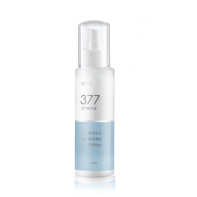 

OEM 377 Whitening Serum Private label PHENYLETHYL RESORCINOL face skincare blemish Vitamin C stretch mark face serum