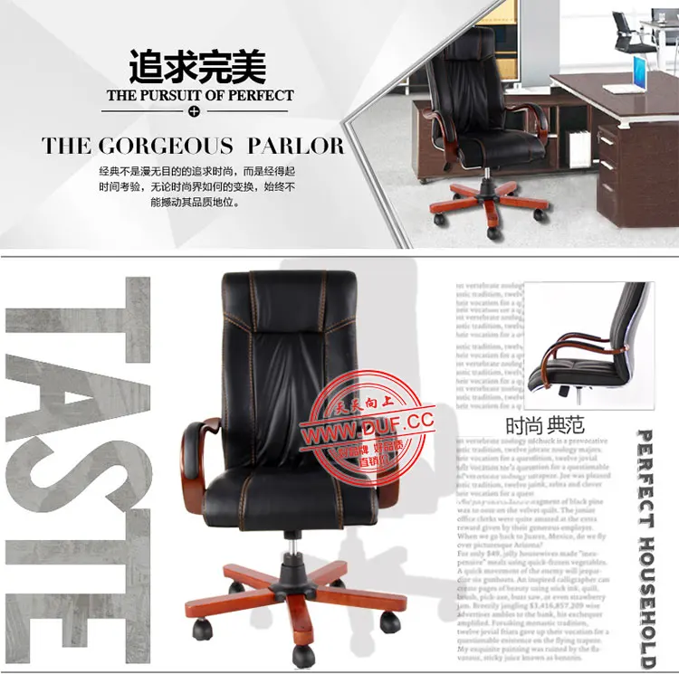 Classic Boss Revolving Chair Modern Chairman Swivel Office Chair Executive Black Leather Office Chair