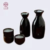 Japanese ceramic wine gift set sake bottle and wine sake pot cup sets