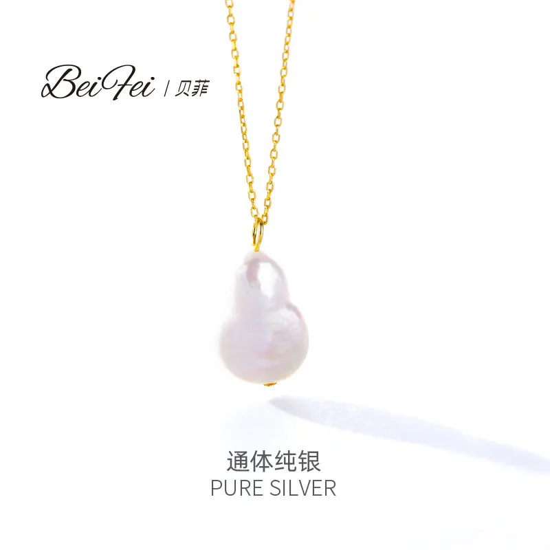 

Pendant Fresh Water Natural White Baroque Pearl Necklace