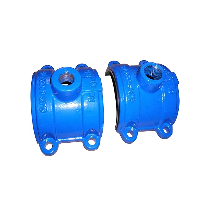 ISO2531 EN545 Ductile Iron Pipe Fitting Pipe Saddle Clamp for PVC/PE/DI Pipe