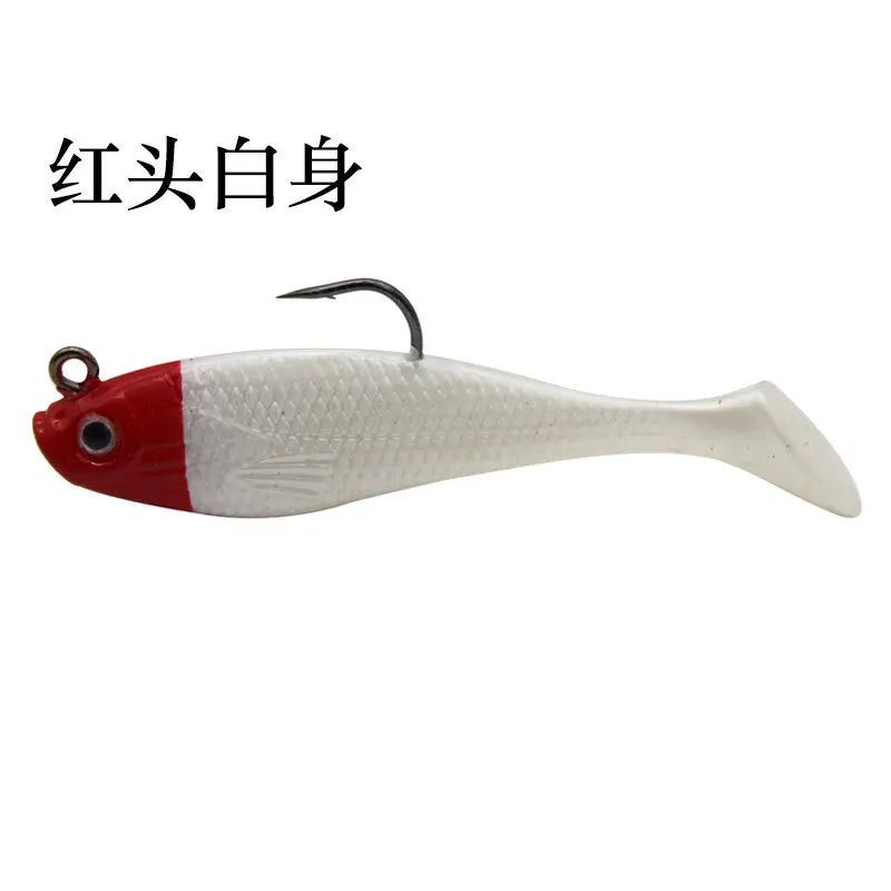 

Wholesale lure t tail lead fish-shaped 8cm9g lure bionic new bait, 5colors