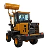 Top quality construction machine small loader 1800KG capacity 0.8 CBM wheel loader price