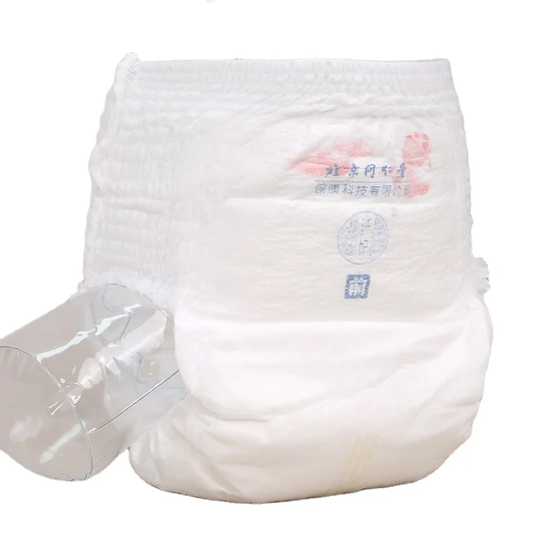 

Wholesale Simple And Easy To Operate Ultra Soft M/L/XL/XXL Disposable Baby Diaper Pull Up Potty Training Pants