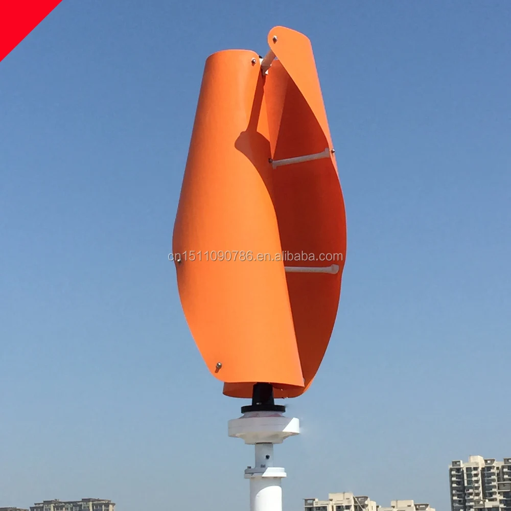 fltxny 800w 24v 48v 立式螺旋风车风力发电机组适合于家庭使用