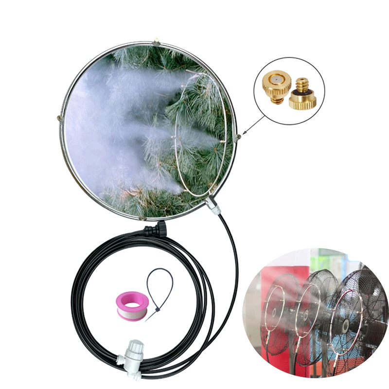 

14'' Stainless Steel Misting Ring Kit For Mist Fan With 4 Brass Nozzles 3/16'' Thread 1 Filter 1 Pcs 3/4'' Faucet Connector, As picture shows