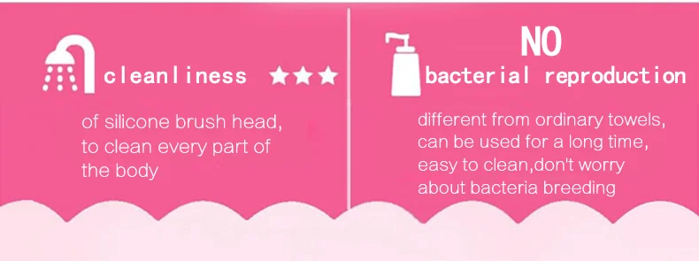silicone-shower-brush  4.png