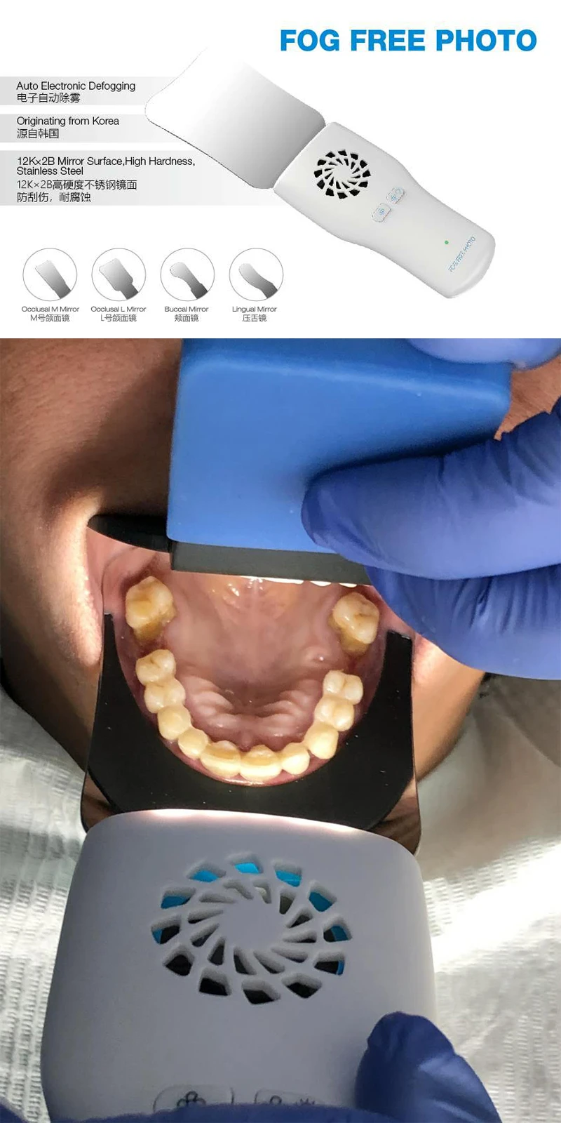 Fog Free Photo User Manual Dental Oral Imaging Device Orthodontic