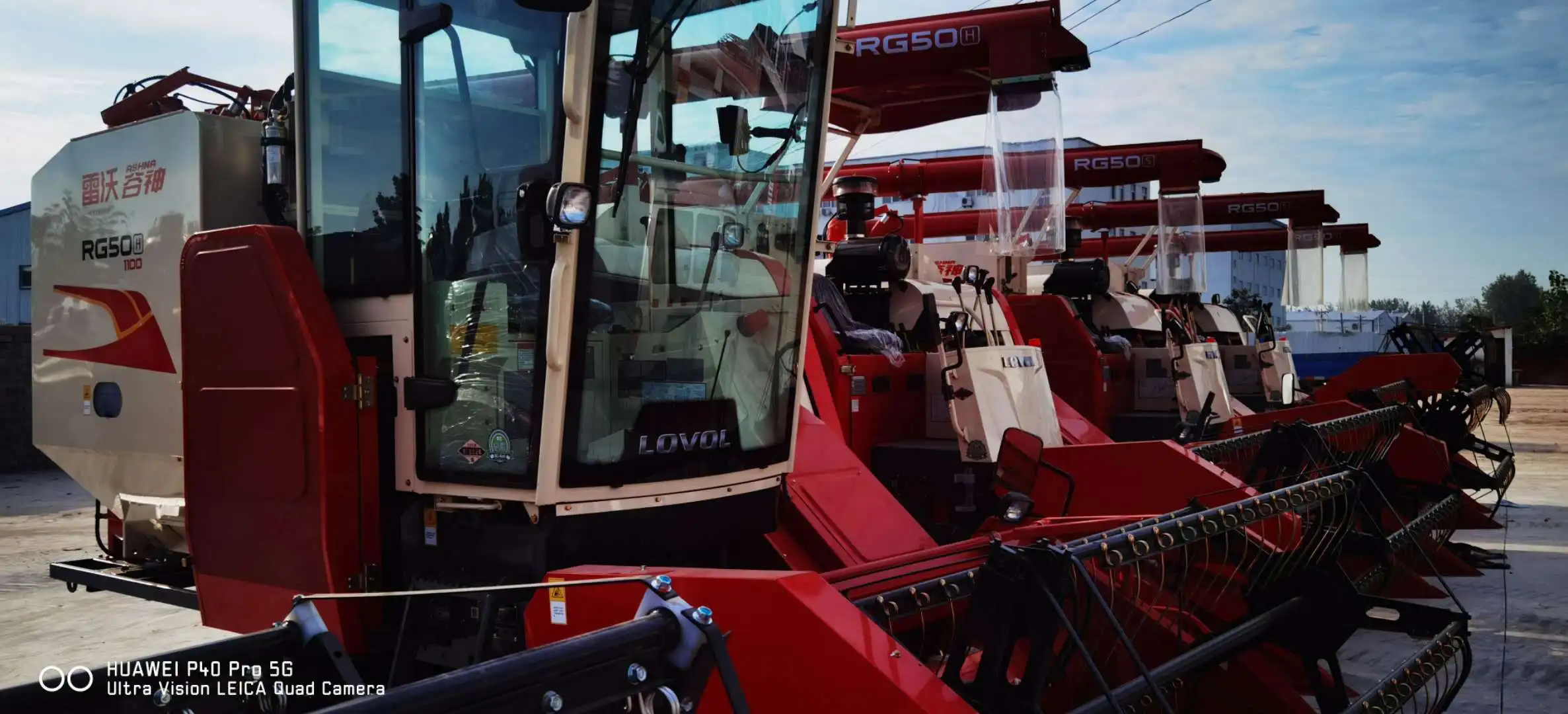 高品质lovol收割机机械小型履带式联合收割机