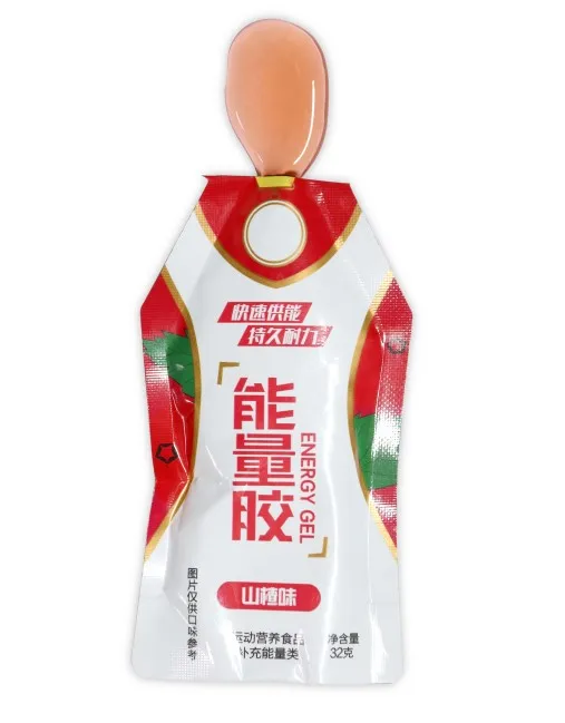 
Private Label OEM Energy Gel-Lemon Flavor 