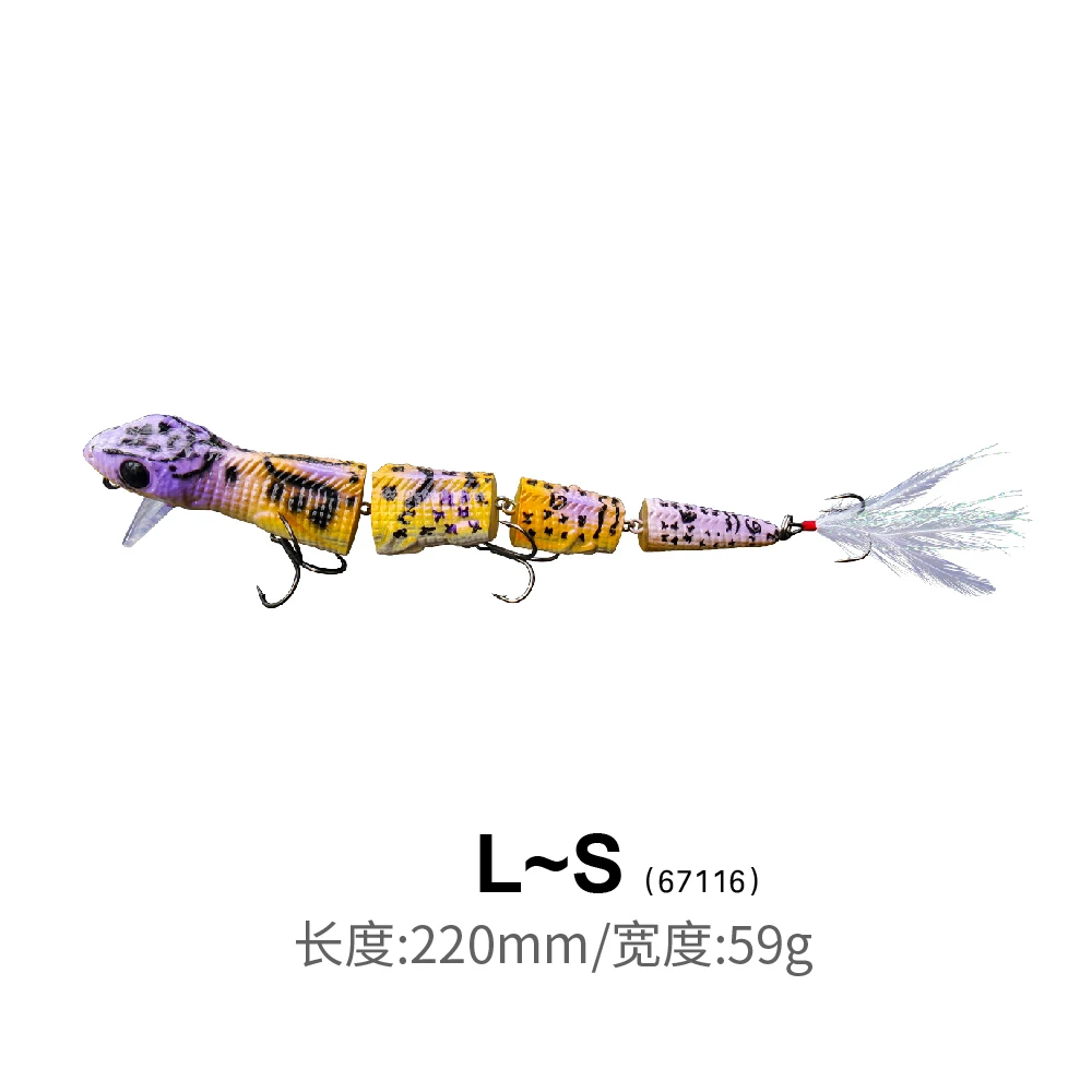 

2022 Hot Sale Best Quality Lure Kit Fishing Lure Multi Jointed Hard Bait for Ocean Rock Fishing lizard snake, 3colors