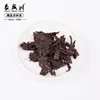 Changshengchuan Broken brick tea of gif set famous chinese tea brands with high quality