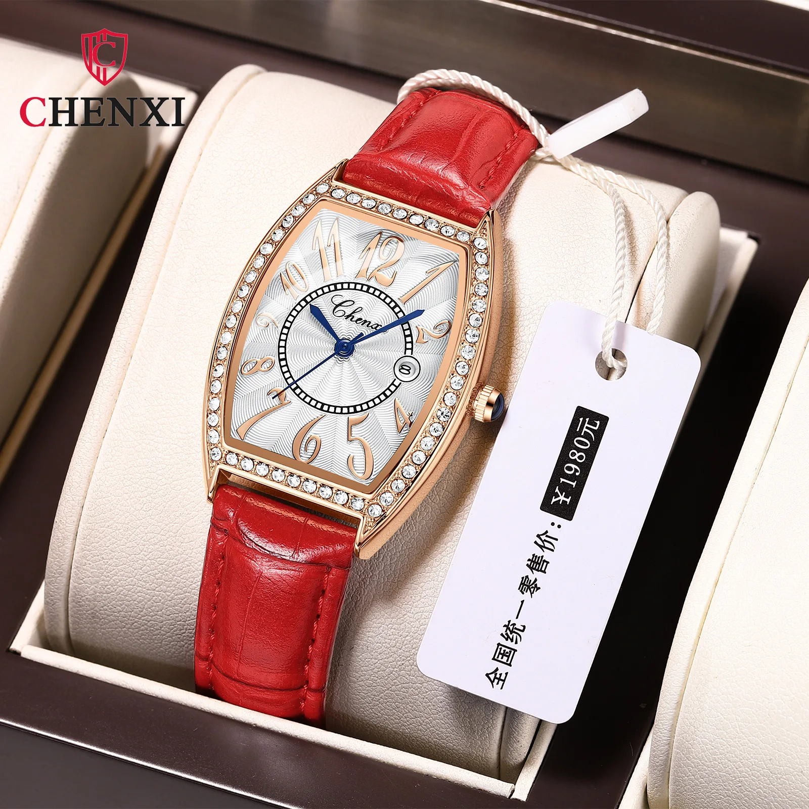 

Wholesale Chenxi Brand Quartz Watch Leather Waterproof Calendar Charm Dress Diamond Luxury Ladies Watches Relogio Masculino