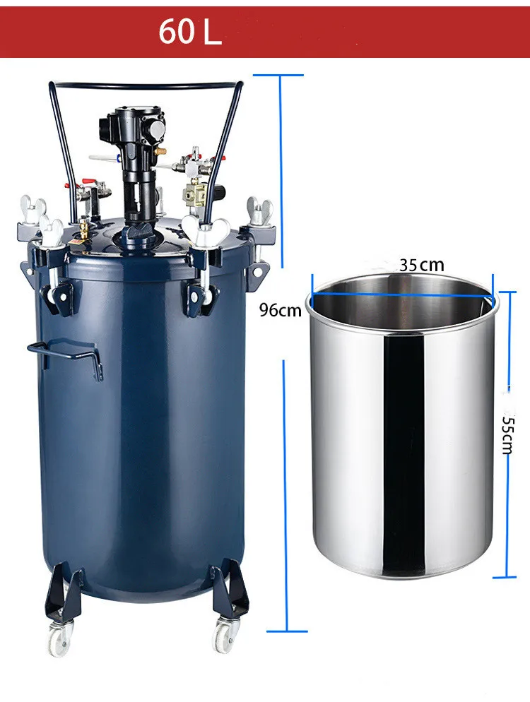 Automatic Spraying Paint High Pressure Pot With Air Powered Mixing