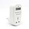 SHIJIAN 24 Hour 7 Day Digital Mains Timer With timer wall switch