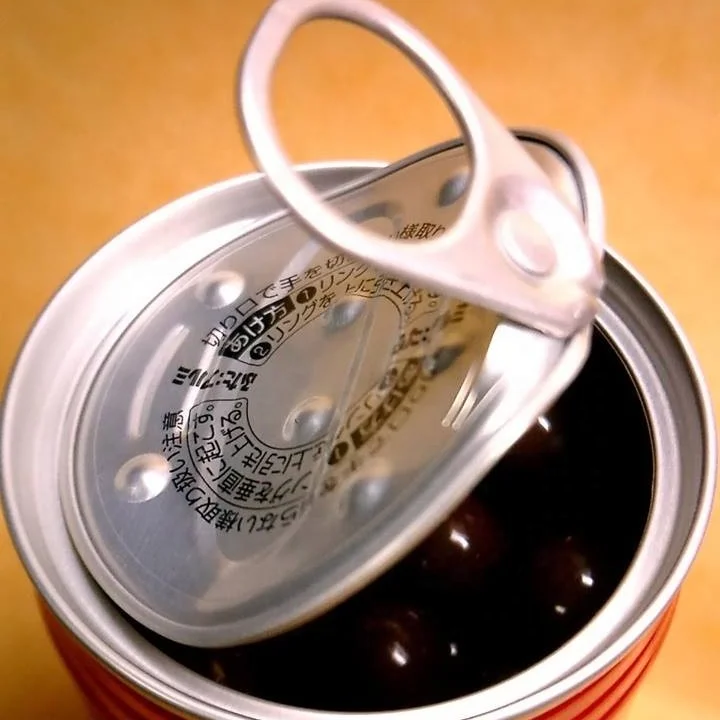 202 52mm Full Open Cap Pull Tab Lid Aluminum Full Aperture Easy Open