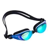 /product-detail/new-design-amazon-hot-sale-swimming-goggles-outdoor-uv-protection-swim-glasses-62324412030.html