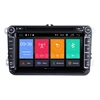 Car DVD Player Multiemdia Android 9.0 Car radio GPS Navigation for VW Skoda Octavia golf 5 6 touran passat B6 jetta polo tiguan