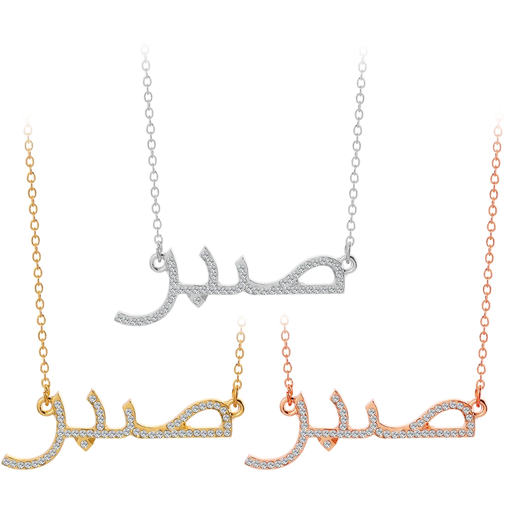 

Arabic Name Custom Necklace Rhinestones Paved Pendant Personal Fashion Jewelry Gifts for Arabs Creative Necklaces 3 Colors, Gold/silver/rose gold