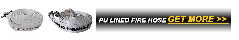 PU LINED FIRE HOSE.jpg