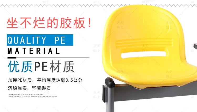 Modern Public Furniture 2 Seater Link Chair with Flat Table Living Room Chairs with Tea Table