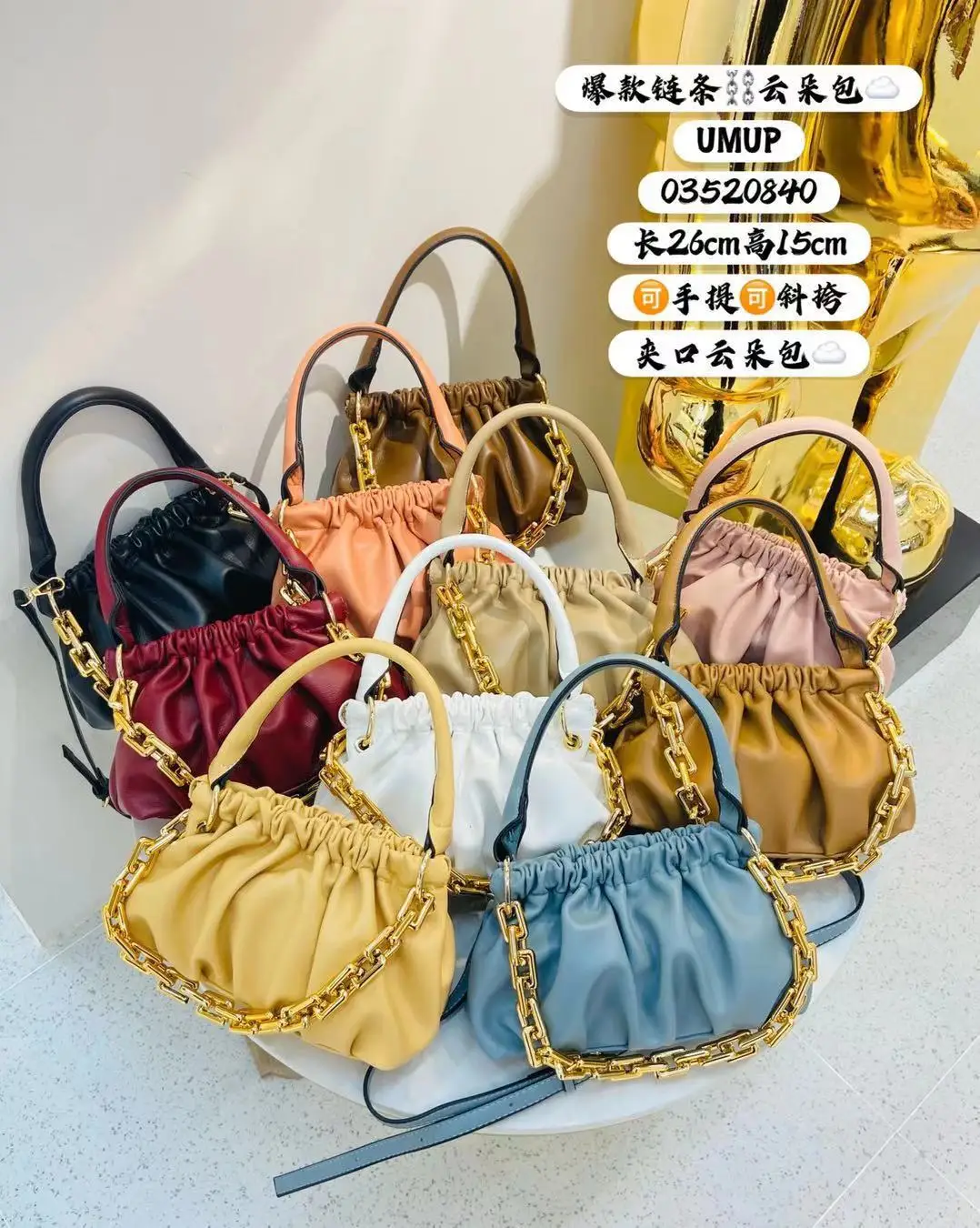 

2021 new style ins hot selling Cloud luxury handbags for women women's purse