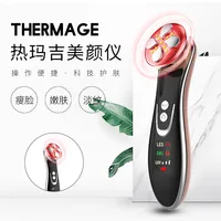 

SD1603 Facial Skin Care Time Master, RF Face Toning, Face Lift Device 5 Colors LED Photon Therapy Rechargeable
