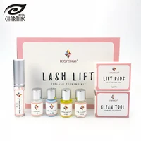 

Natural eyelash curling perming kit eye lash lift solution eyelash perming kit manufacturers