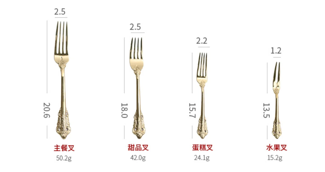 Stainless Steel Spoon Flatware Classic Dinnerware Gold Royal Cutlery Set