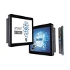 Fanless Rugged 17 Inch Touch Screen Industrial PC. Pcap Open Frame Touchscreen Embedded Computer With Intel J1900