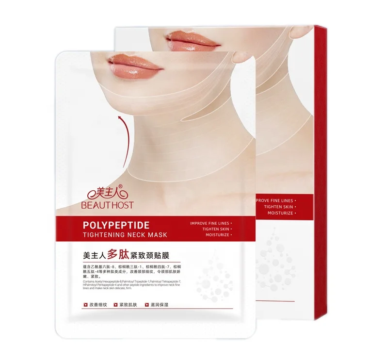 

Lifting Slim Facial Double Chin Reducer Chin Up Patch V shape V Line Face Mask OEM Private Label Custom Logo V Line Neck Mask, White