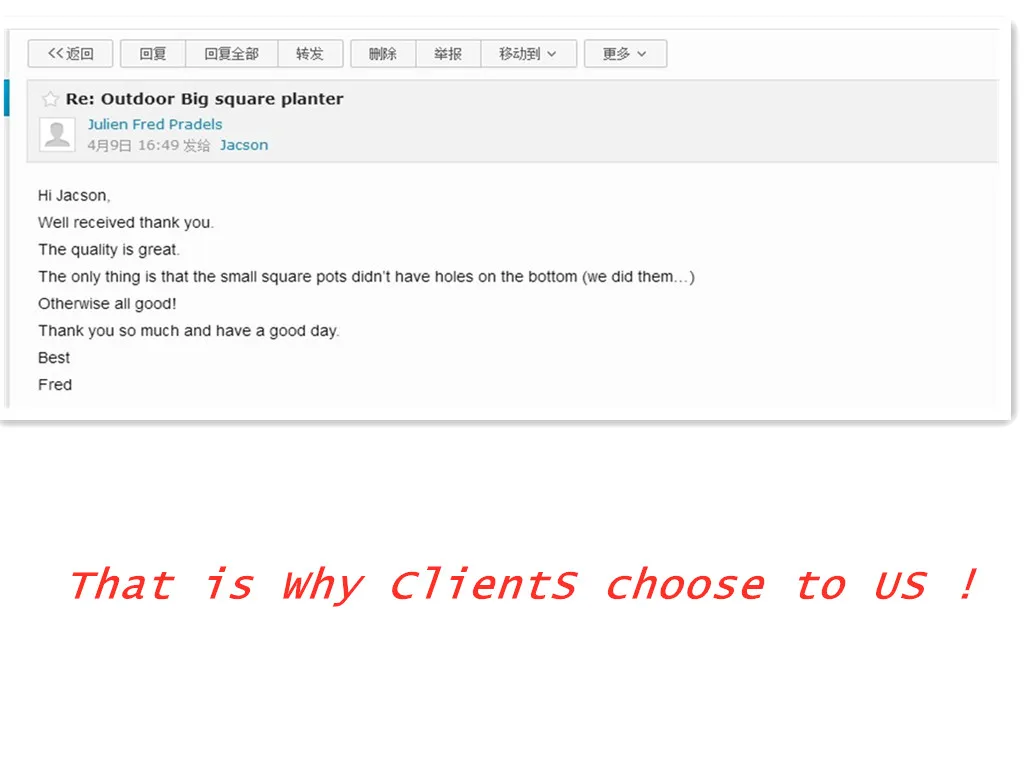 Feedback3.jpg