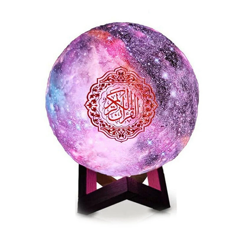 

New Led Quran speaker portable Muslim Moon Lamp Colorful Speaker for Gift