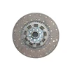 Auto Clutch Disc Clutch Plate Making for Mercedes benz for ACTROS 1862 193 105/1862 190 105