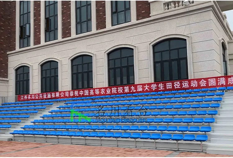 aluminum tribune_14.jpg