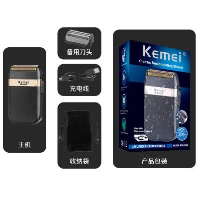 
Kemei 2024 Razor Reciprocating Electric Shaver for Men Double Blade waterproof Wireless USB Rechargeable Shaver Barber Trimmer 