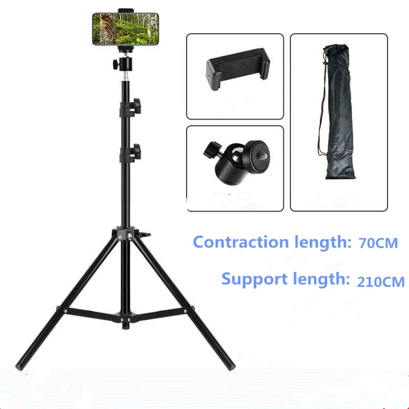 
2.1m telescopic mobile phone live broadcast bracket self photo landing tripod net red anchor photography stents 