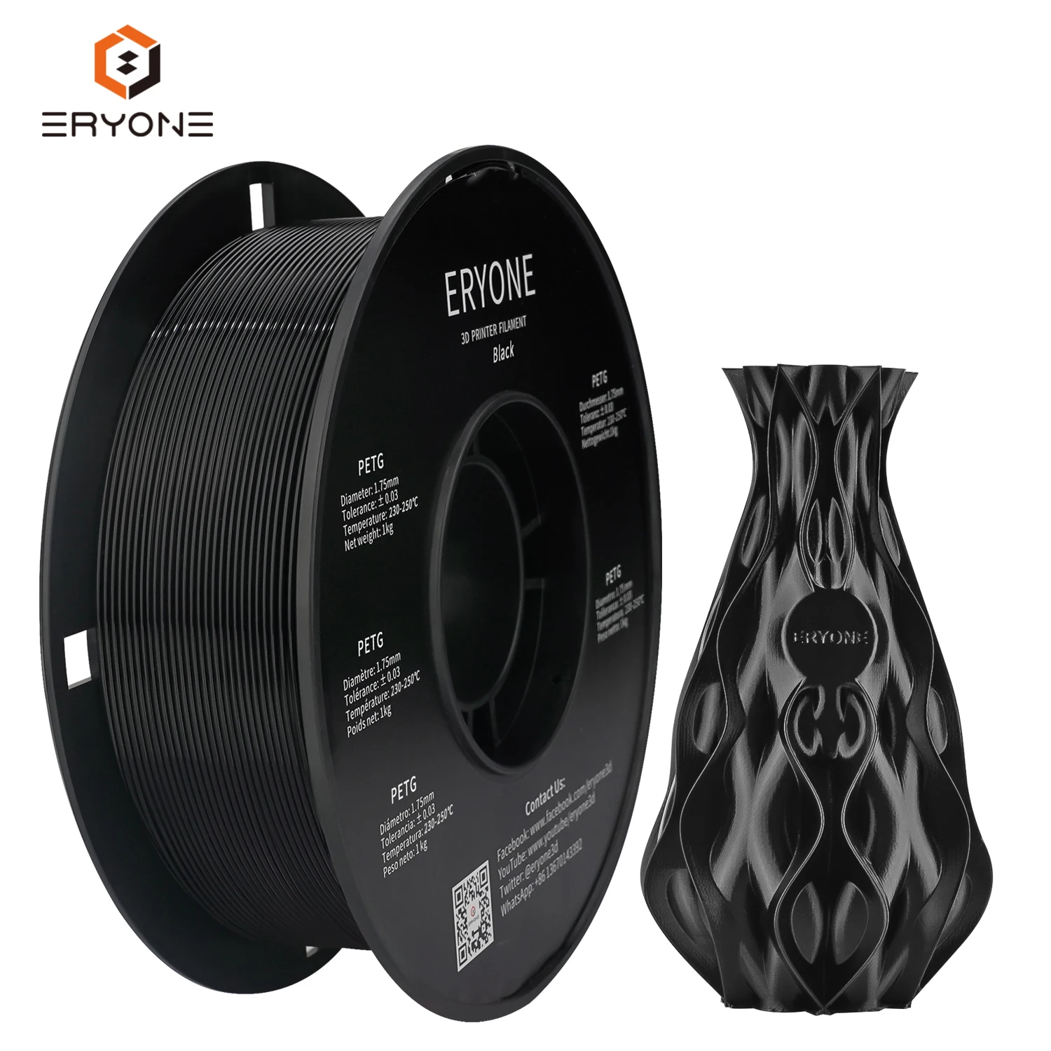 

ERYONE PETG beige color petg filament pine petg filament 100kg filament