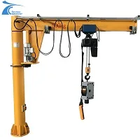jib crane200