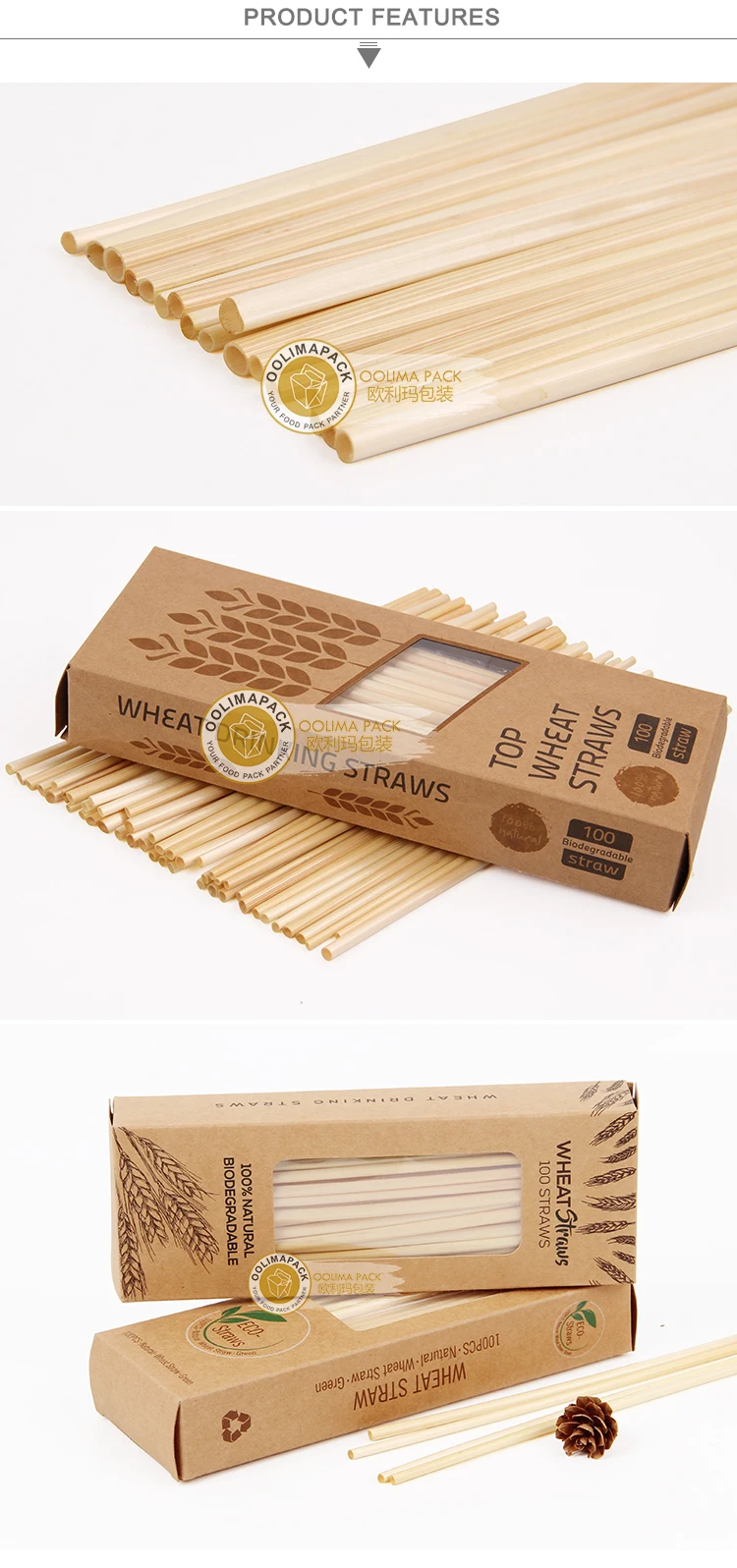 100 Natural Biodegradable Custom Drinking Wheat Straw Buy Wheat