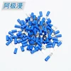 MDD2-187(5) Copper Wire Male Pre-Insulated Blade Terminal Lugs Type Connector Block 100pcs/bag Crimp Terminal